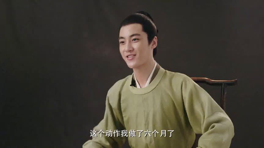 《清平乐》地狱级难度的礼仪课叉手礼仪