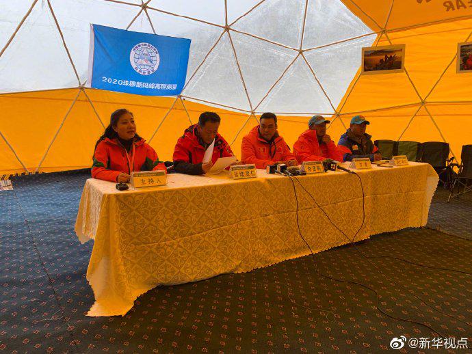 #新华网#2020珠峰高程测量启动，计划5月份登顶测量