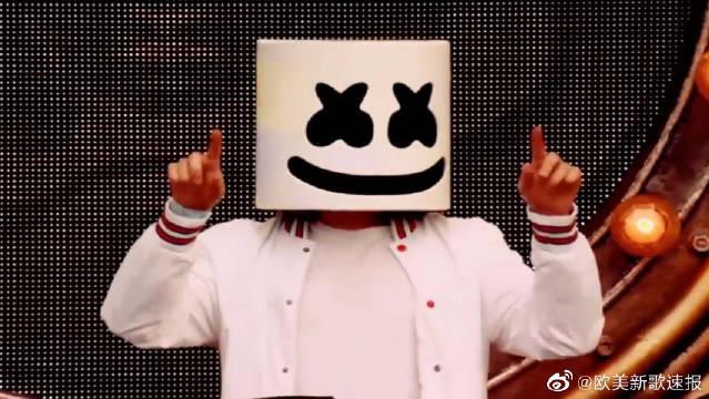 棉花糖marshmello现场表演《alone》!