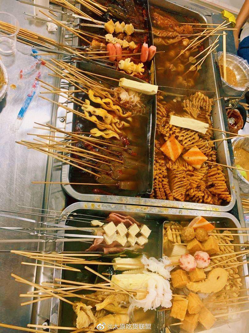 太原 北城煮串串哪家好?