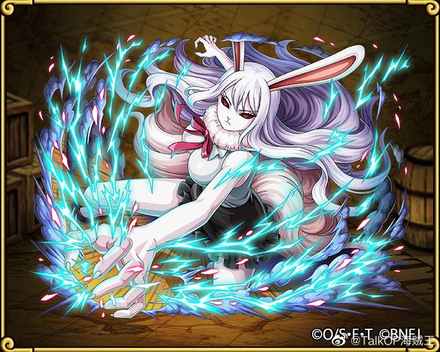 海贼王官方手游宝藏巡航角色新图大将藤虎月亮狮子加洛特