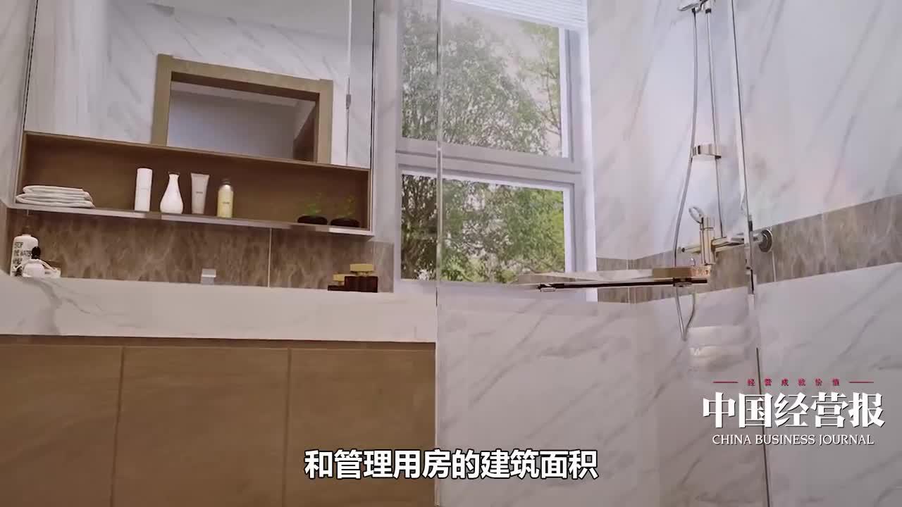 公摊面积到底是什么？买房公摊猫腻多，原来吃了这么多亏！