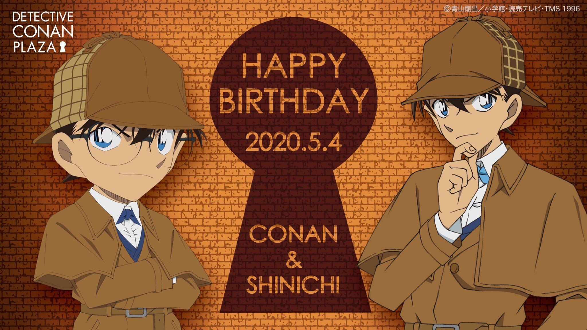 今年的官方贺图|官方|工藤新一_新浪新闻