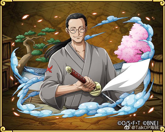 今天5月4日是索隆的师傅霜月耕四郎的生日