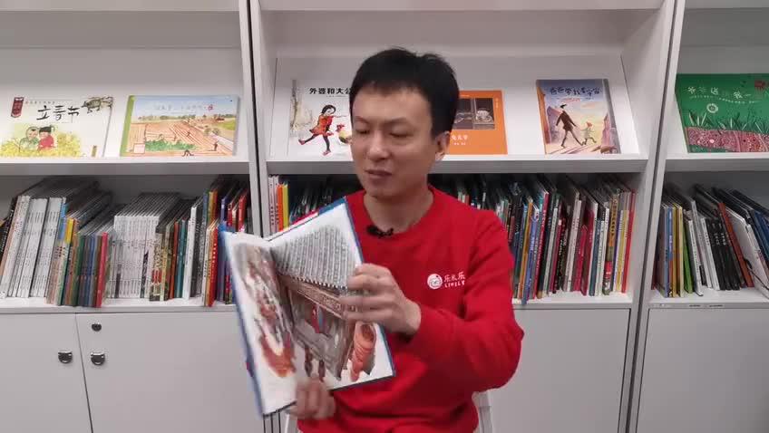 亲子学堂&线上读绘本|小学读物《吹糖人》_新浪新闻