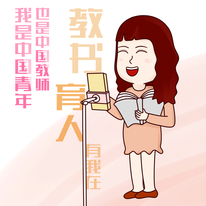 青年节快乐青年专属表情包来了收好不谢