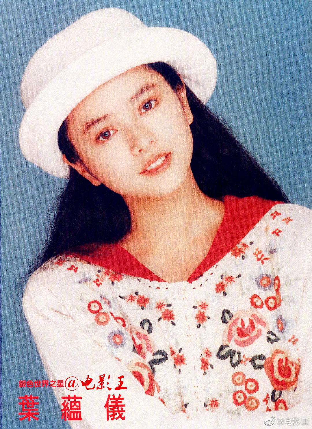 还记得这位曾经在香港和日本红极一时的小可爱叶蕴仪吗?