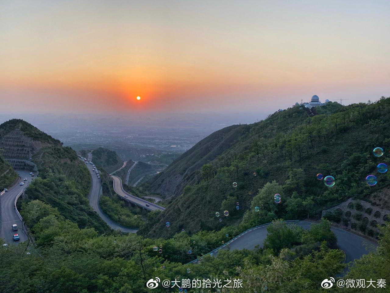 西安最美环山公路│骊山夕照