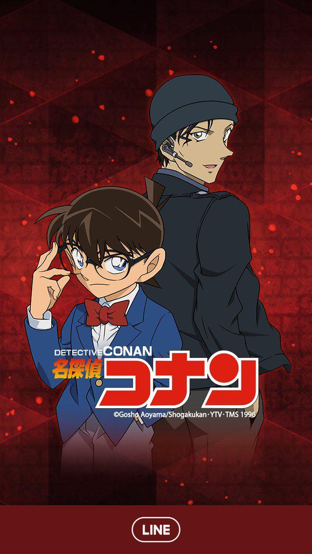 2020年剧场版绯色的弹丸主题手机系统