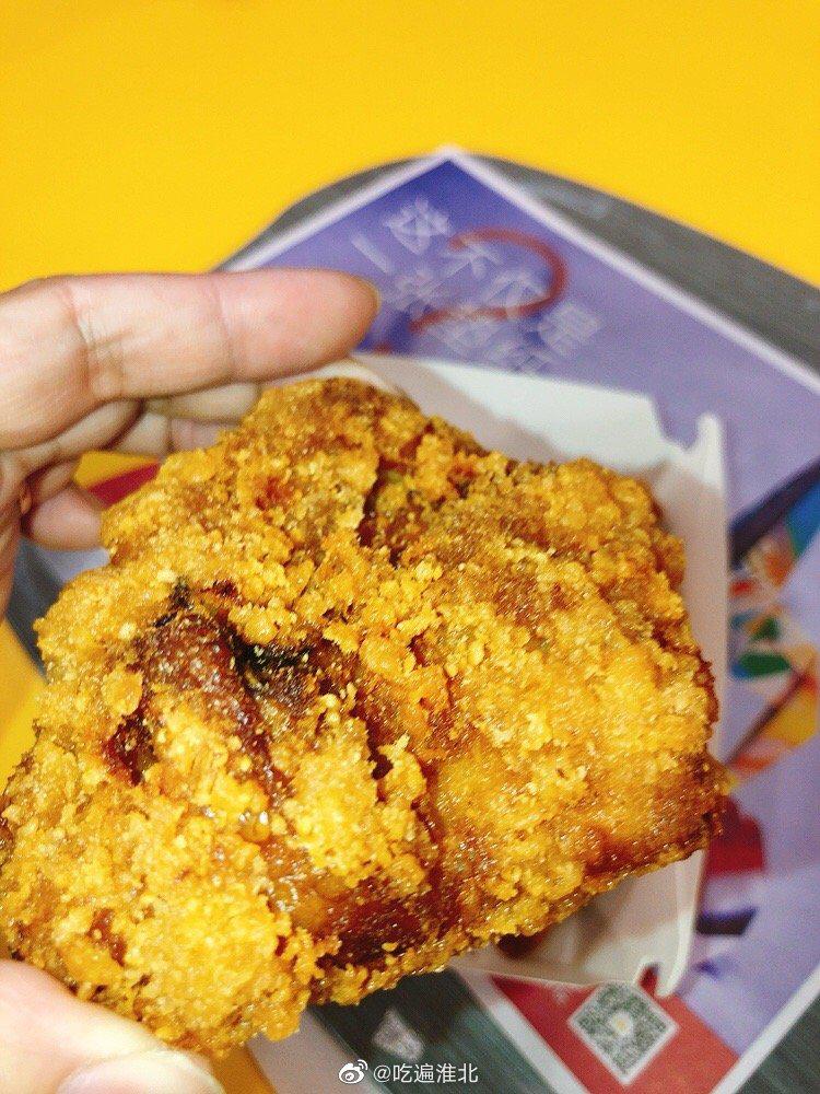 麦当劳新款:麦麦脆汁鸡