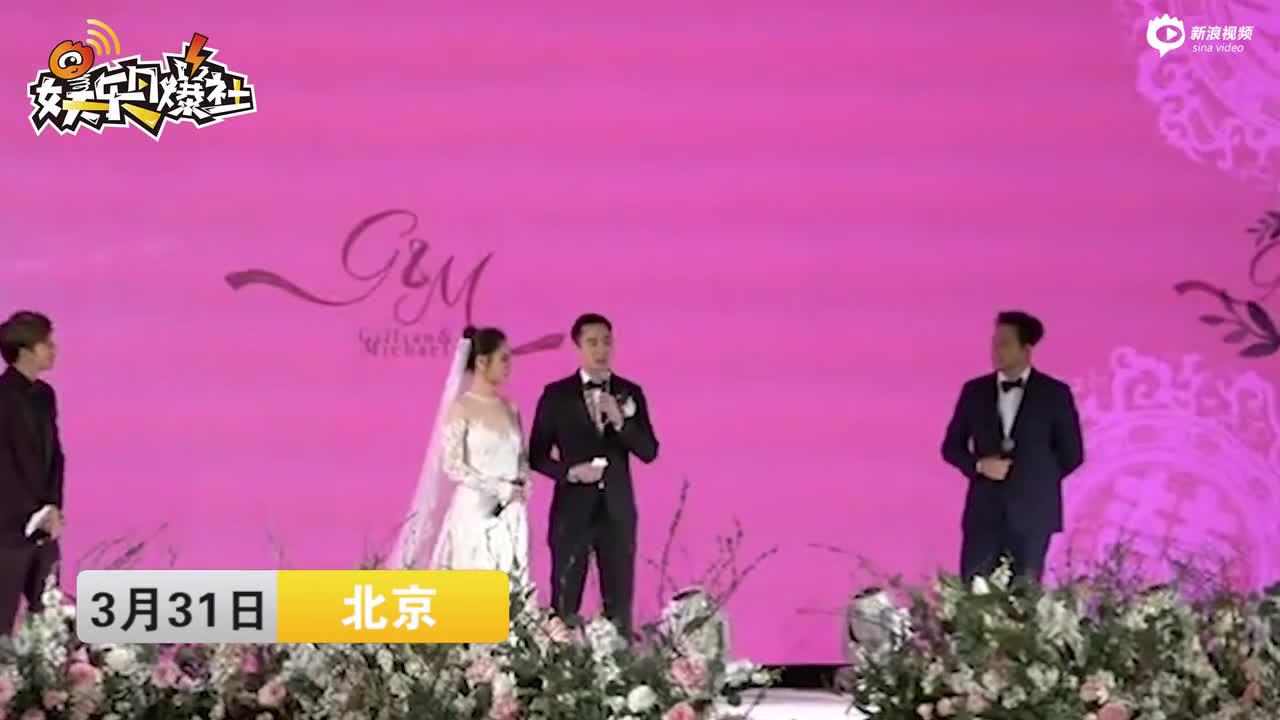 台媒曝阿娇为真人秀勉强维持婚姻