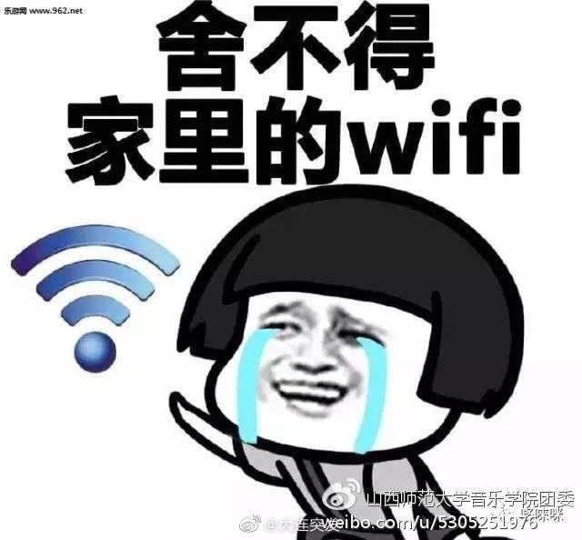 大连 中小学开学时间确定 开心吗?