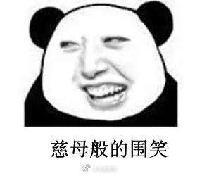 大连 中小学开学时间确定 开心吗?