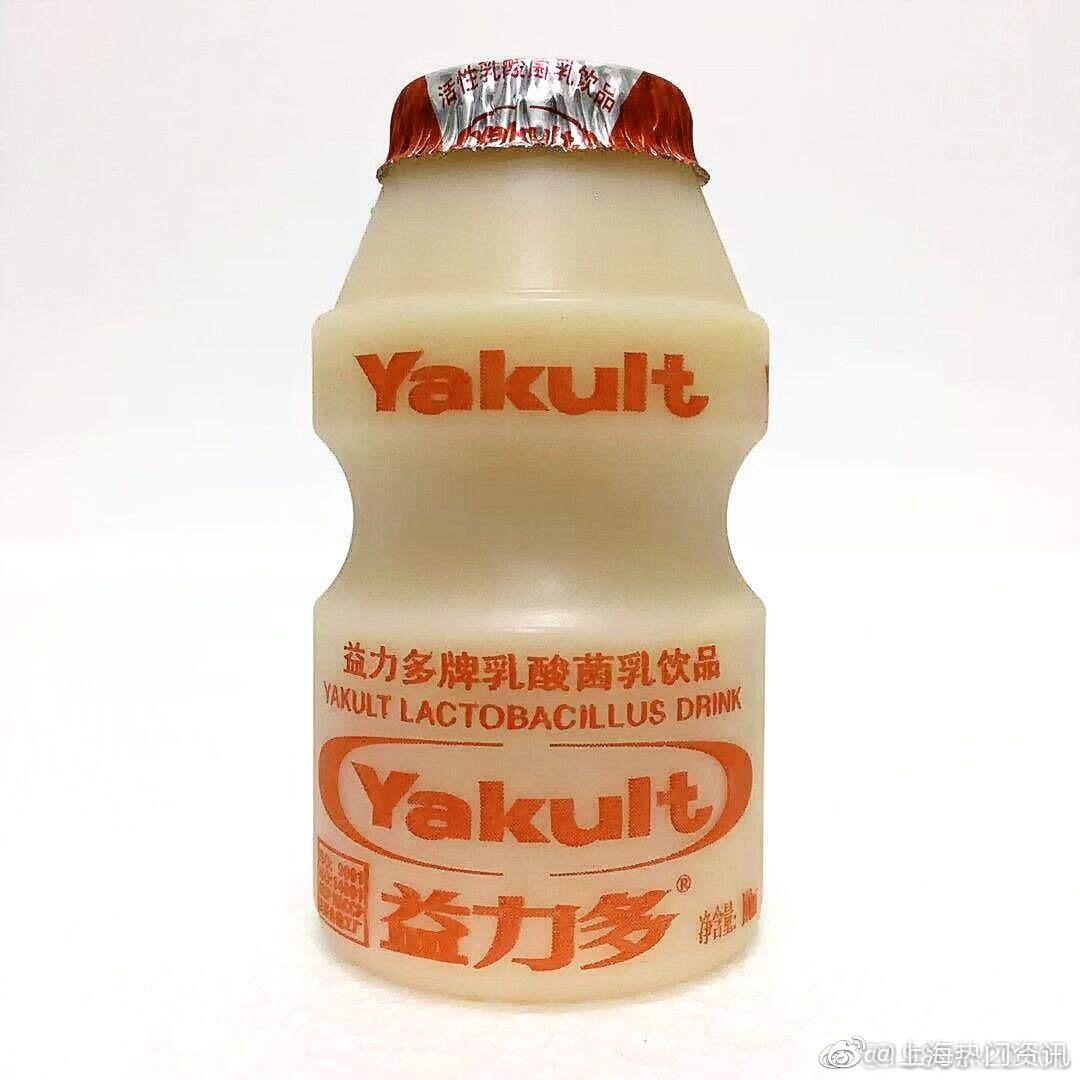 奇怪的知识又增长了|知识|益力多|养乐多_新浪新闻