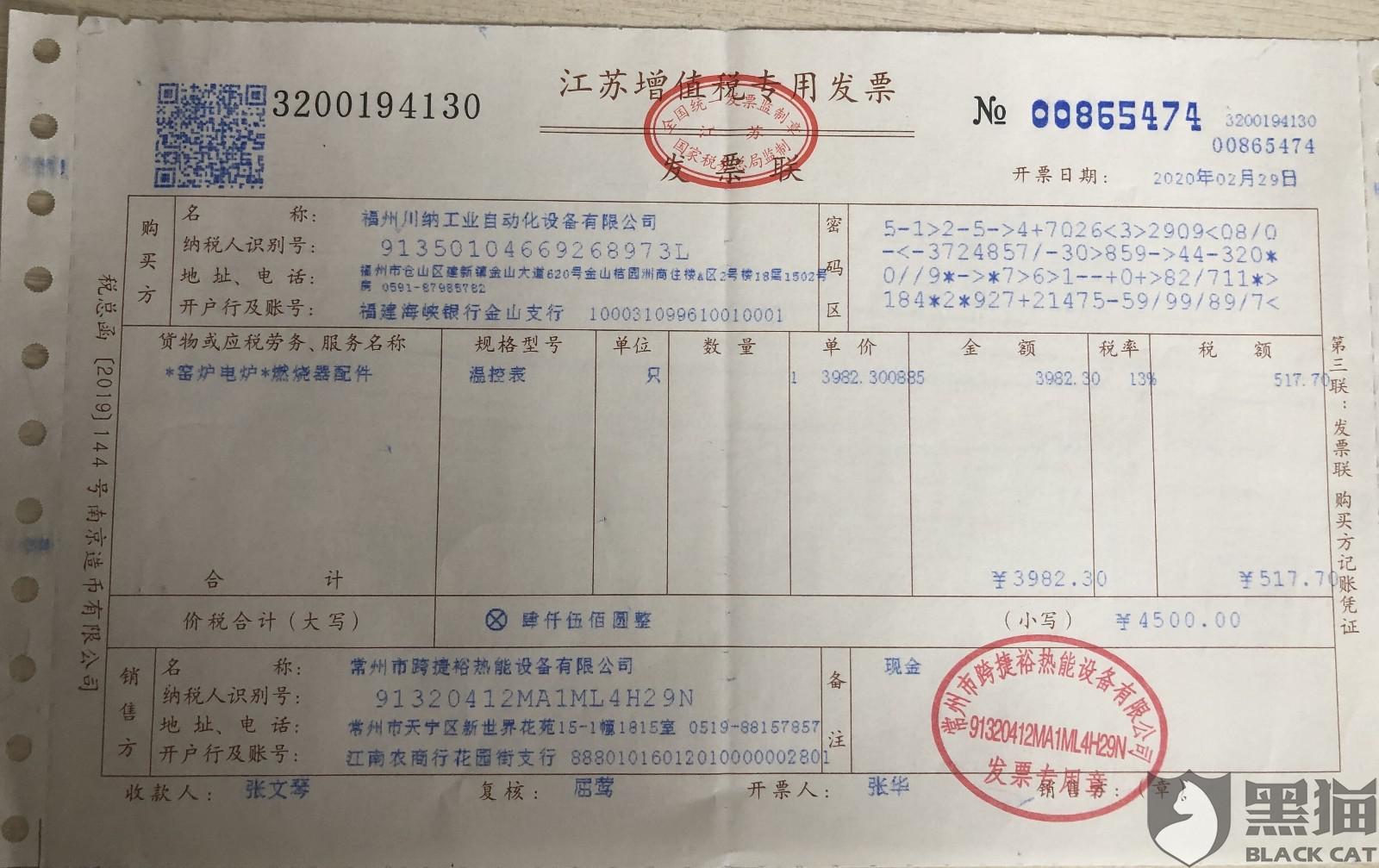 混凝土浇筑施工:打造坚实可靠的建筑基础