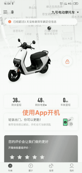大燈驚豔 動力驚人 細節驚喜 _新浪眾測