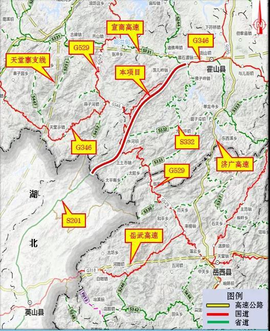 六安霍山至英山绿色公路来了总投资50亿