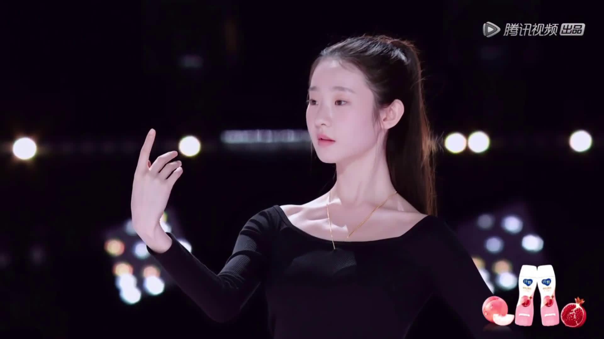 创造营2020,张艺凡芭蕾舞跳《bang bang》 真的有点惊艳了