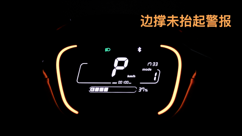 大燈驚豔 動力驚人 細節驚喜 _新浪眾測