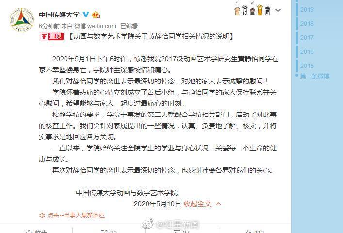你识度长大变的活多惨度财第五美侦穆民币美家国人古代青