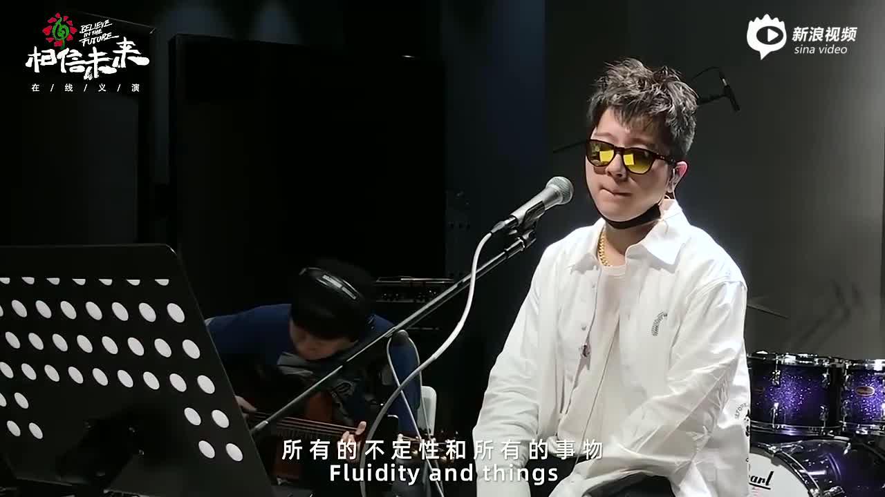 王以太《SUPERPOSITION 》