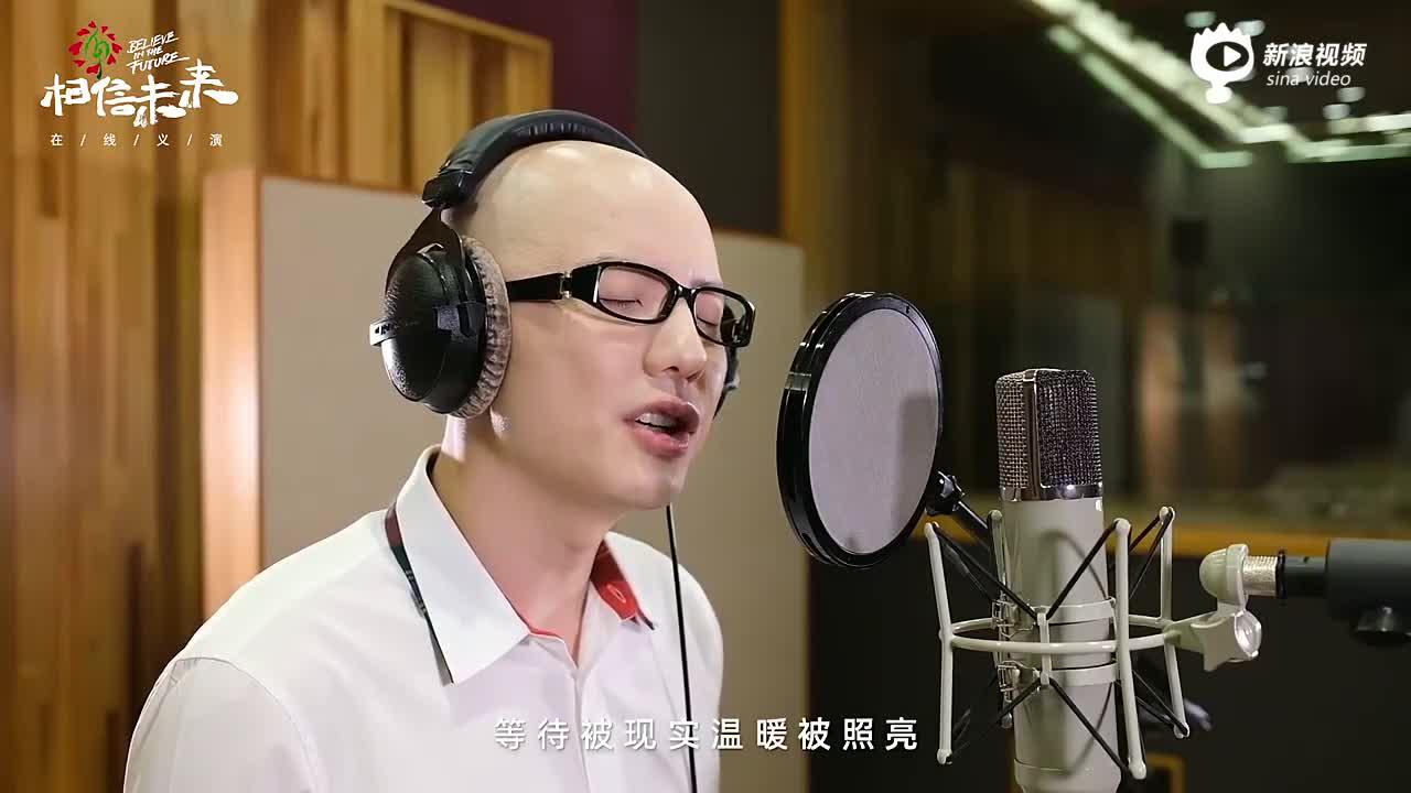 平安《摆渡人》