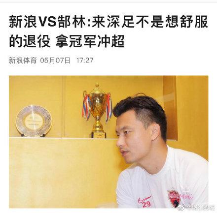 逗妹吐槽:黑人小哥：小罗我能抬你的棺么？