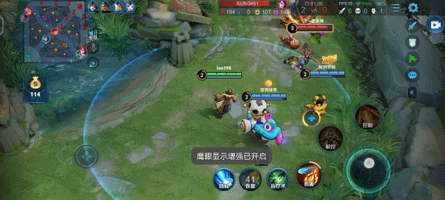 姍姍來遲的藍廠首款競速屏iQOO Neo3深度體驗_新浪眾測