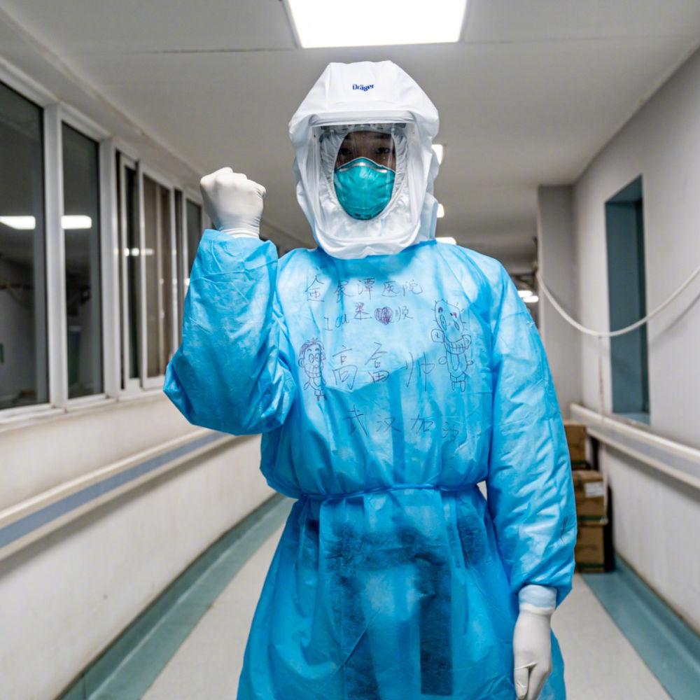 这是武汉市金银潭医院护士梁顺(资料照片).新华社发