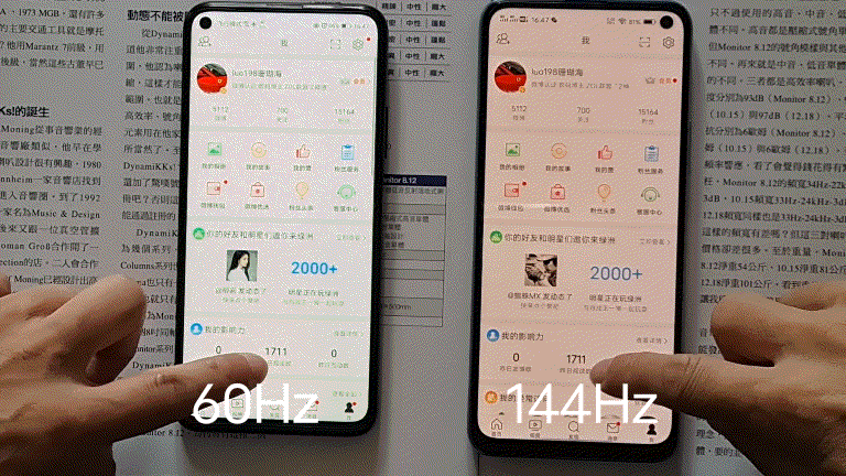 姍姍來遲的藍廠首款競速屏iQOO Neo3深度體驗_新浪眾測