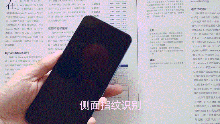 姍姍來遲的藍廠首款競速屏iQOO Neo3深度體驗_新浪眾測