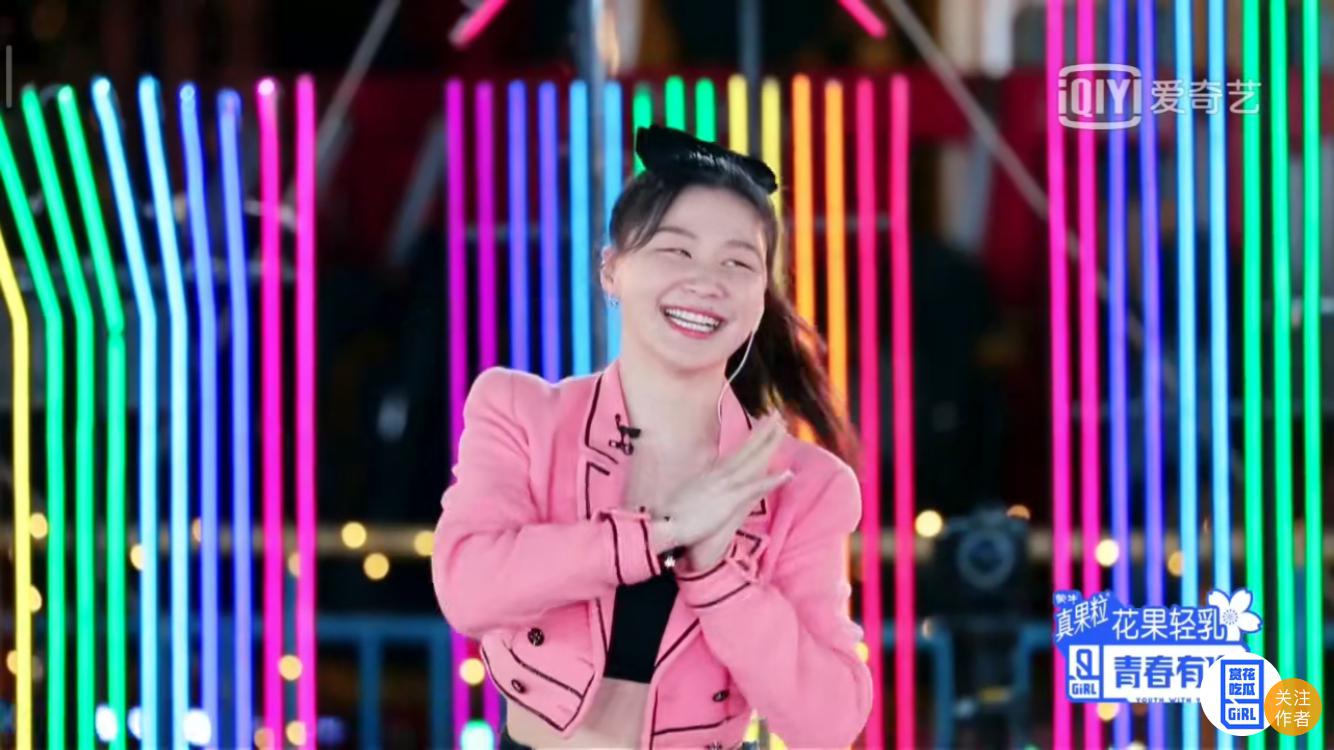 来了来了,z班的金靖来了,表情管理完全下线