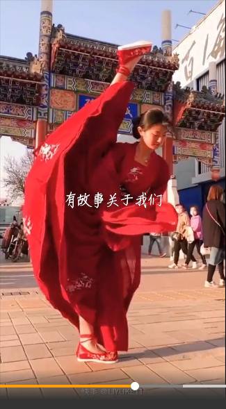 从肖战的105张买起到阅文新合同 背后是腾讯的背