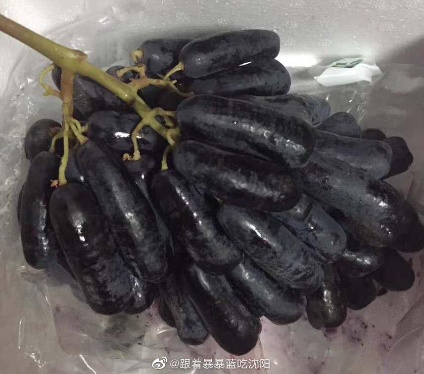 买了份美人指葡萄,是真好吃(香甜) 这得是啥美人