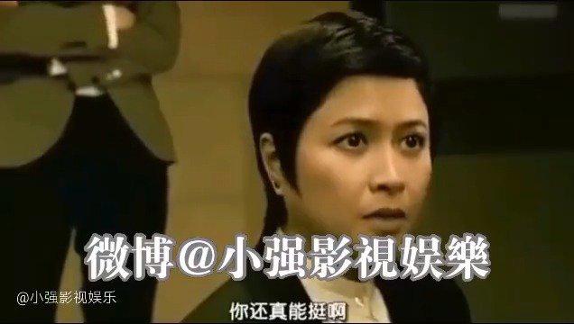 节选精彩影视片段 以前的香港就是这样审问犯人的吗?_新浪新闻