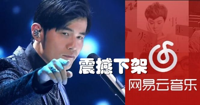 从肖战的105张买起到阅文新合同 背后是腾讯的背