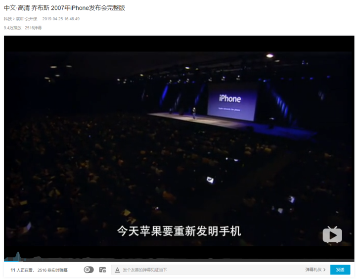 从肖战的105张买起到阅文新合同 背后是腾讯的背