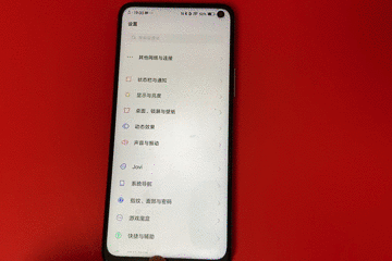 iQOO Neo3絲滑般的體驗,比預想中要更完美_新浪眾測