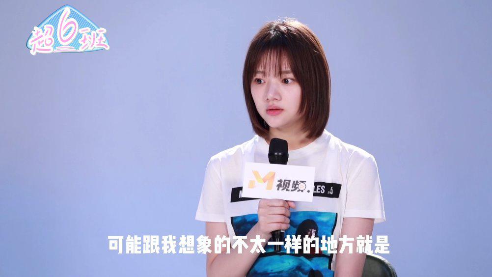 徽柔公主扮演者任敏专访来喽~《清平乐》即将迎来大结局