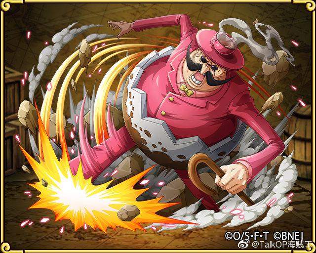 今天是大妈海贼团骑士蛋蛋男爵的生日