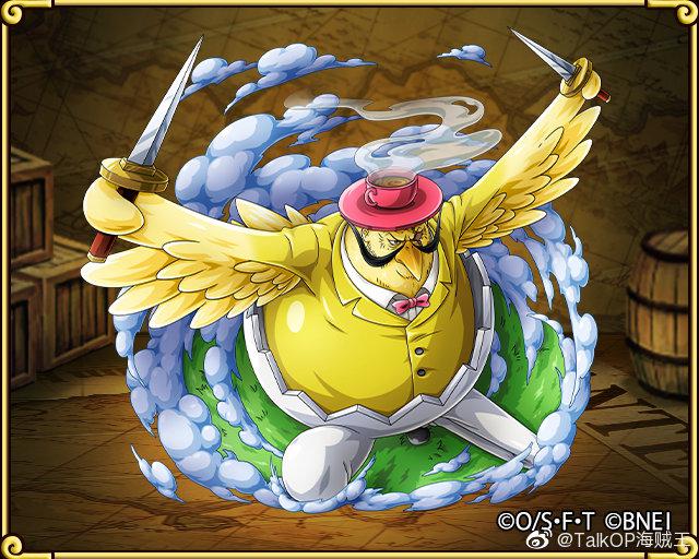今天是大妈海贼团骑士蛋蛋男爵的生日