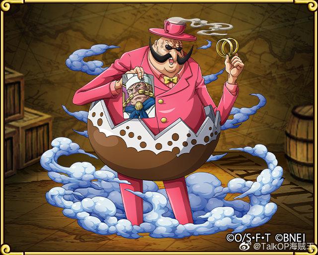 今天是大妈海贼团骑士蛋蛋男爵的生日