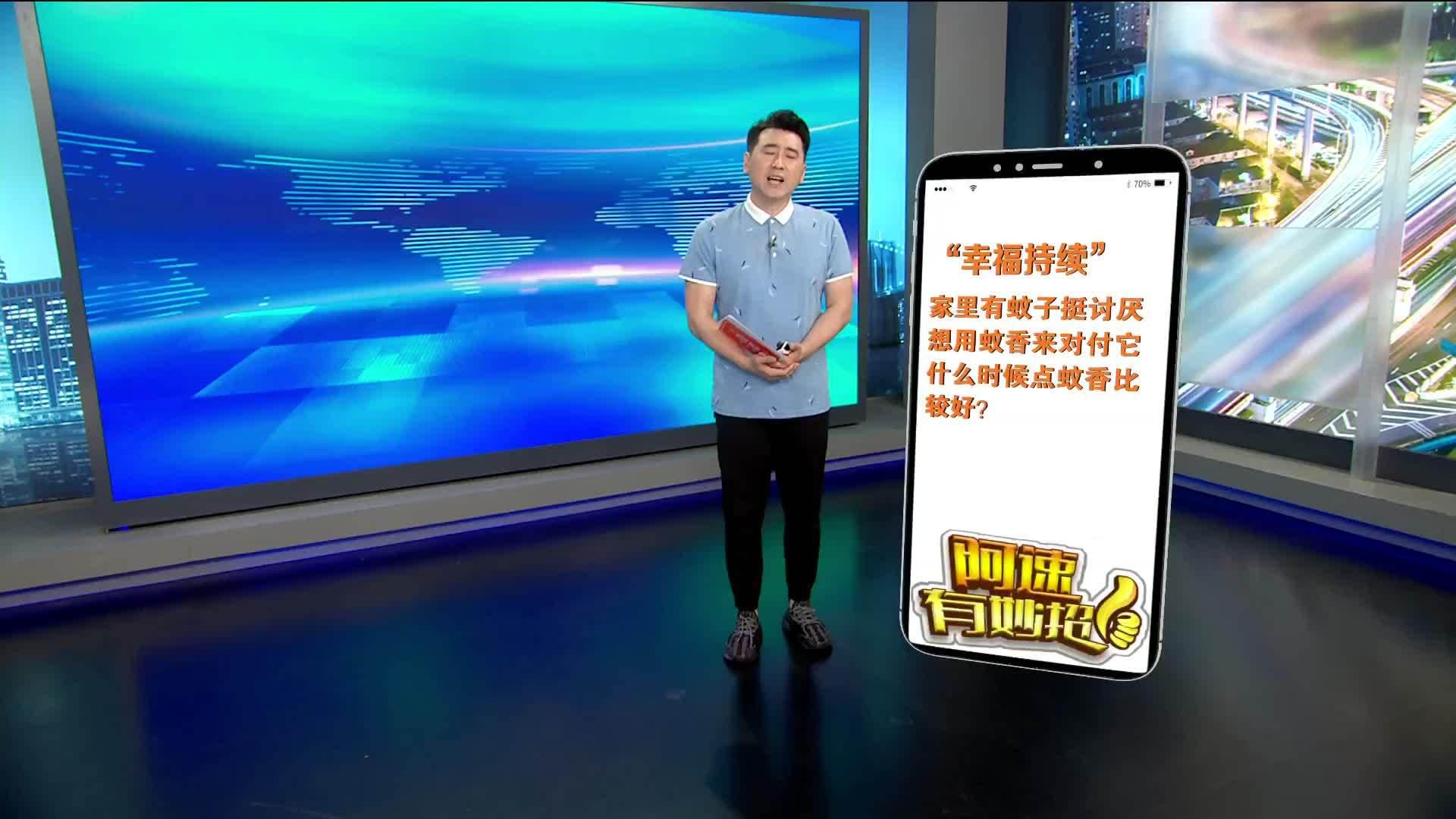 生活帮