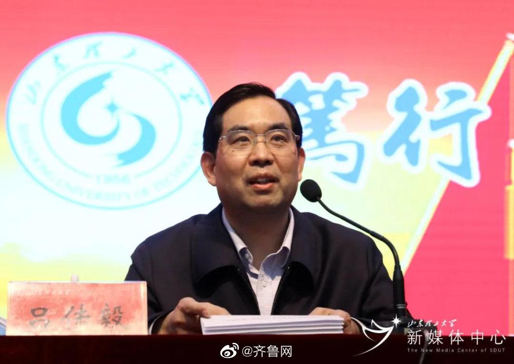 山东理工大学研究生和毕业本专科生5月19日起陆续错时错峰返校