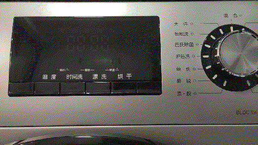 強大功能極致性價比,海信洗烘一體機評測_新浪眾測