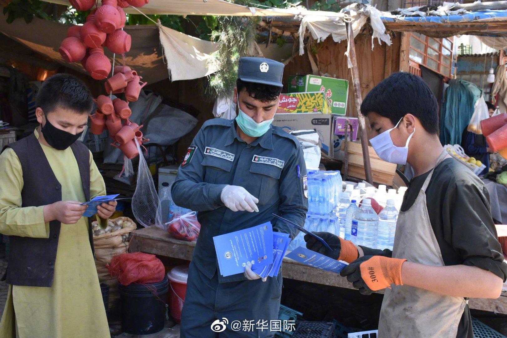 阿富汗新冠确诊病例超过6000例