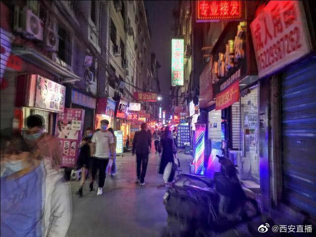 西安吉祥村“站街女”当街揽客 民警近一月抓获34人次_新浪新闻