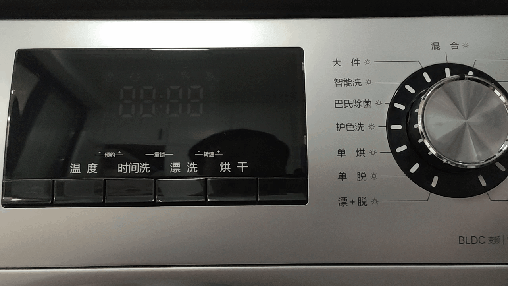 強大功能極致性價比,海信洗烘一體機評測_新浪眾測