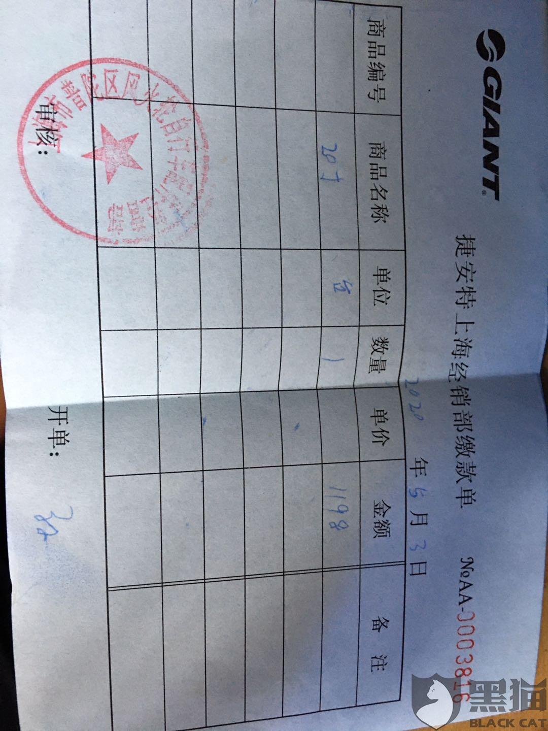 正文 2020-05-16 17:06 瑾睿渊app专享 2020-05-16 17:03 史可小姐app