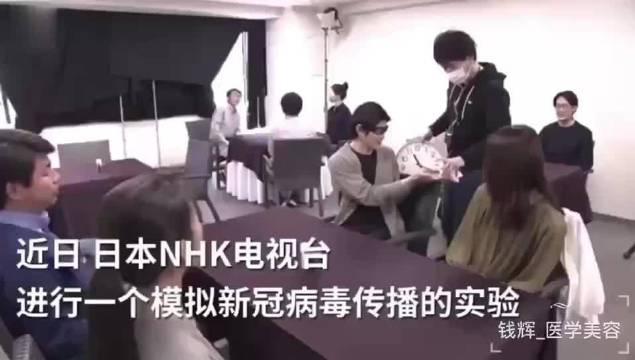 近日 日本nhk电视台发布了一个模拟病毒传播视频 近日 日本nhk电视台发布了一个模拟病毒传播视频